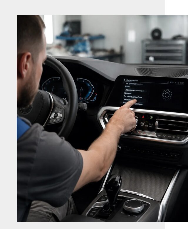 Русификация BMW в Новоалтайске по цене от 13189 р. | ФастМобиль-Нвл