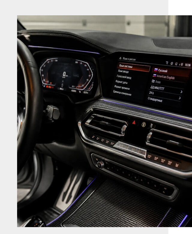Русификация панели приборов BMW в Новоалтайске от 6032 р. | ФастМобиль-Нвл