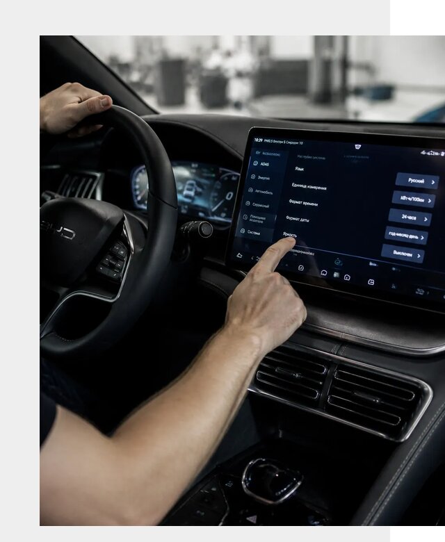 Русификация BYD Song Champion в Новоалтайске от 13189 р. | ФастМобиль-Нвл