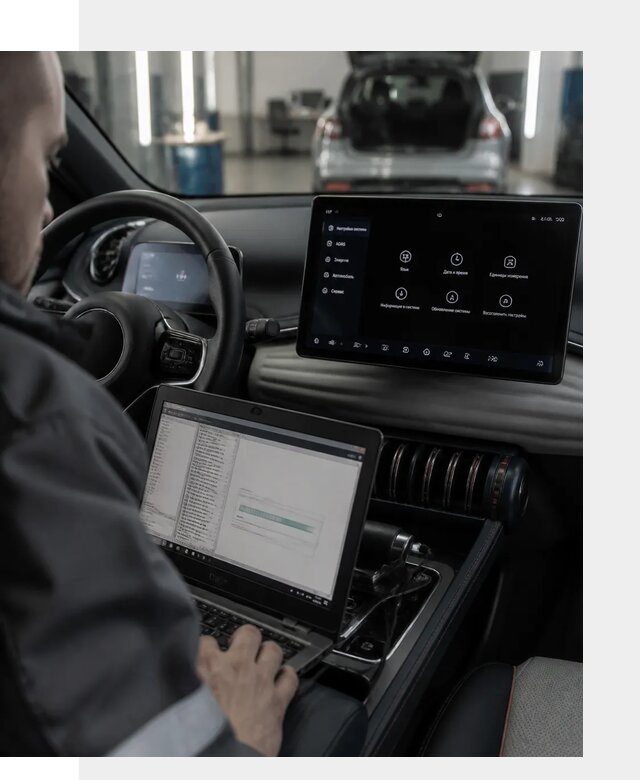 Русификация автомобиля BYD YUAN Plus под ключ в Новоалтайске
