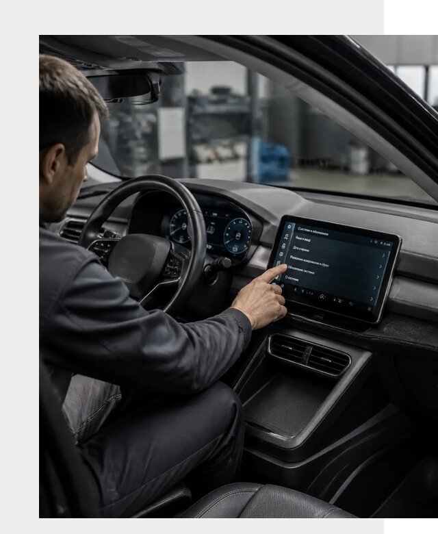Русификация BYD Yuan Pro в Новоалтайске от 8077 р. | ФастМобиль-Нвл