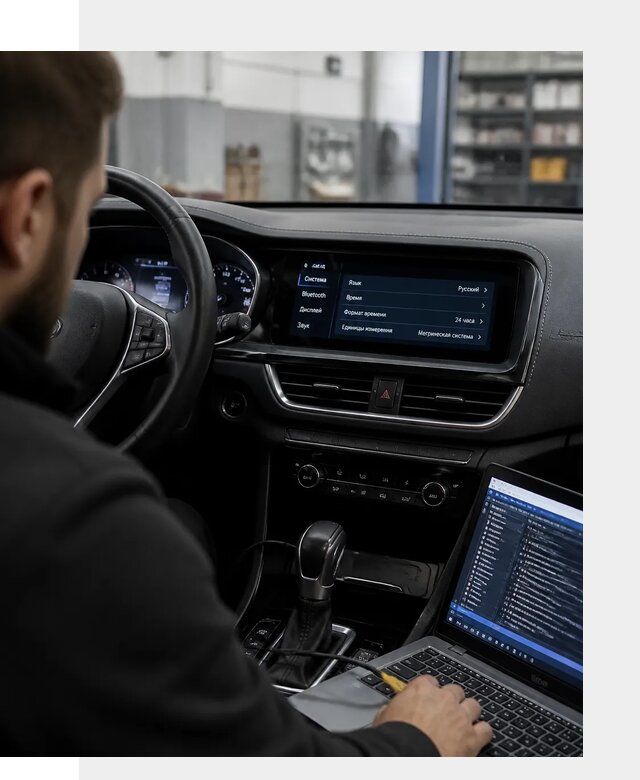 Профессиональная русификация Changan CS75 под ключ в Новоалтайске
