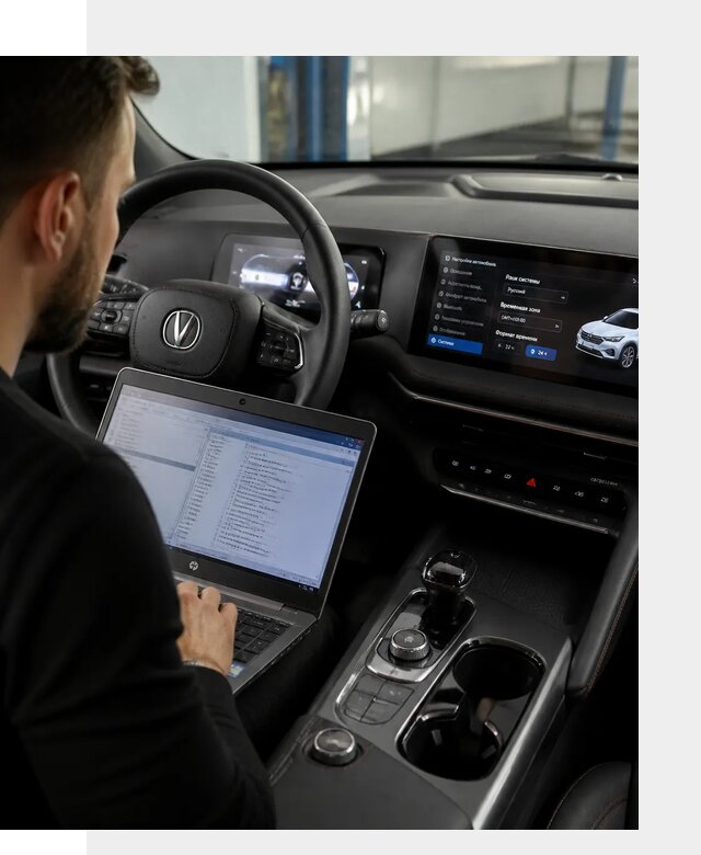 Русификация автомобиля Changan UNI-T под ключ в Новоалтайске
