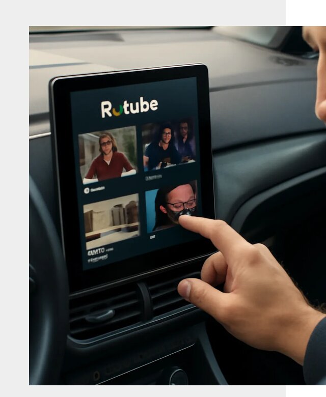 Установка Rutube в авто в Новоалтайске по цене от 6032 р. | ФастМобиль-Нвл